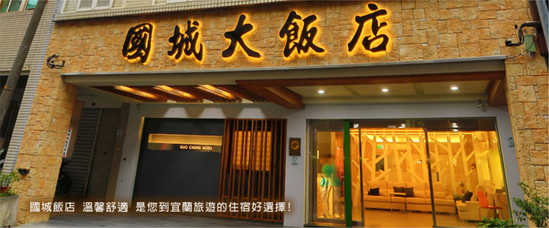 請輸入圖片標題