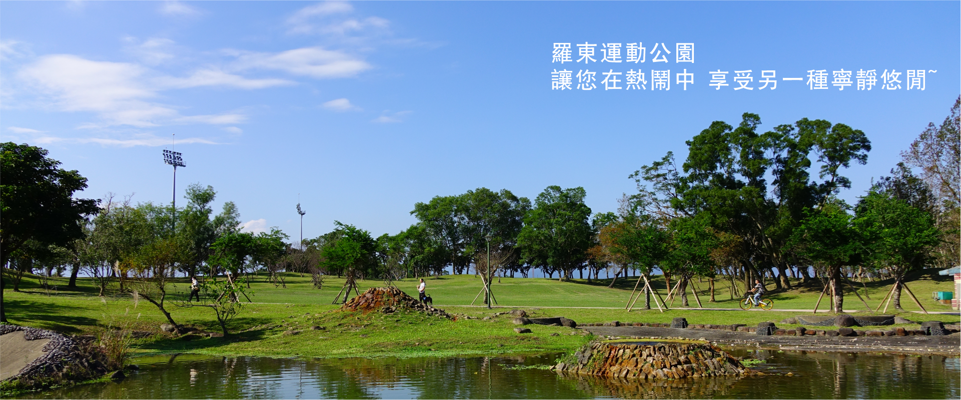 請輸入圖片標題