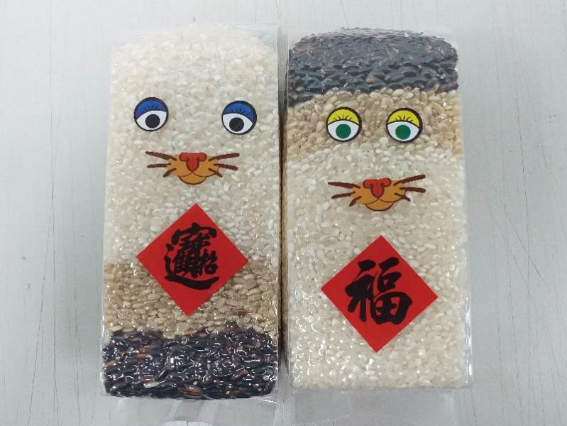 創意三色米