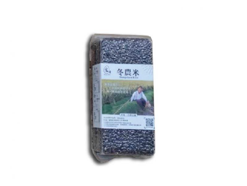 養生黑米1.5斤(900g)