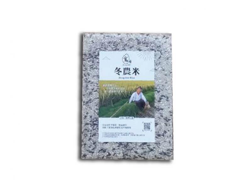 三色米4斤(2.4kg)