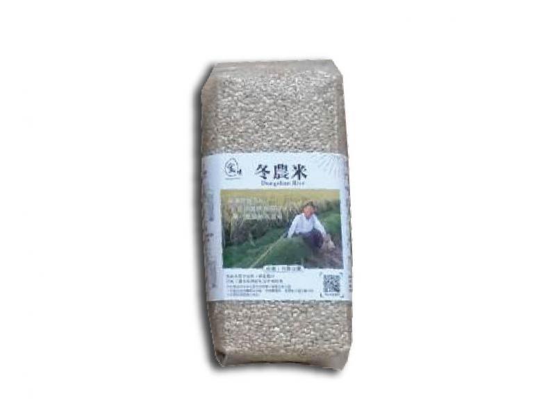 有機轉型糙米1.5斤(900g)